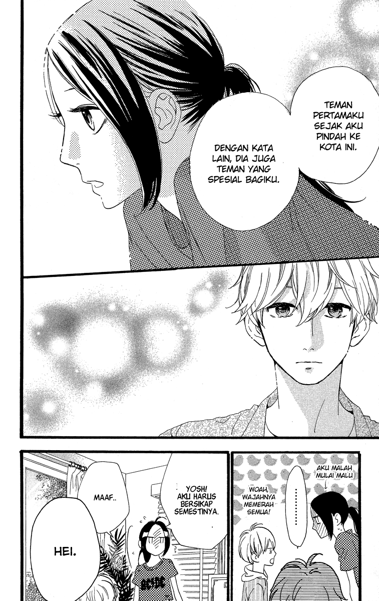 Hirunaka no Ryuusei Chapter 22