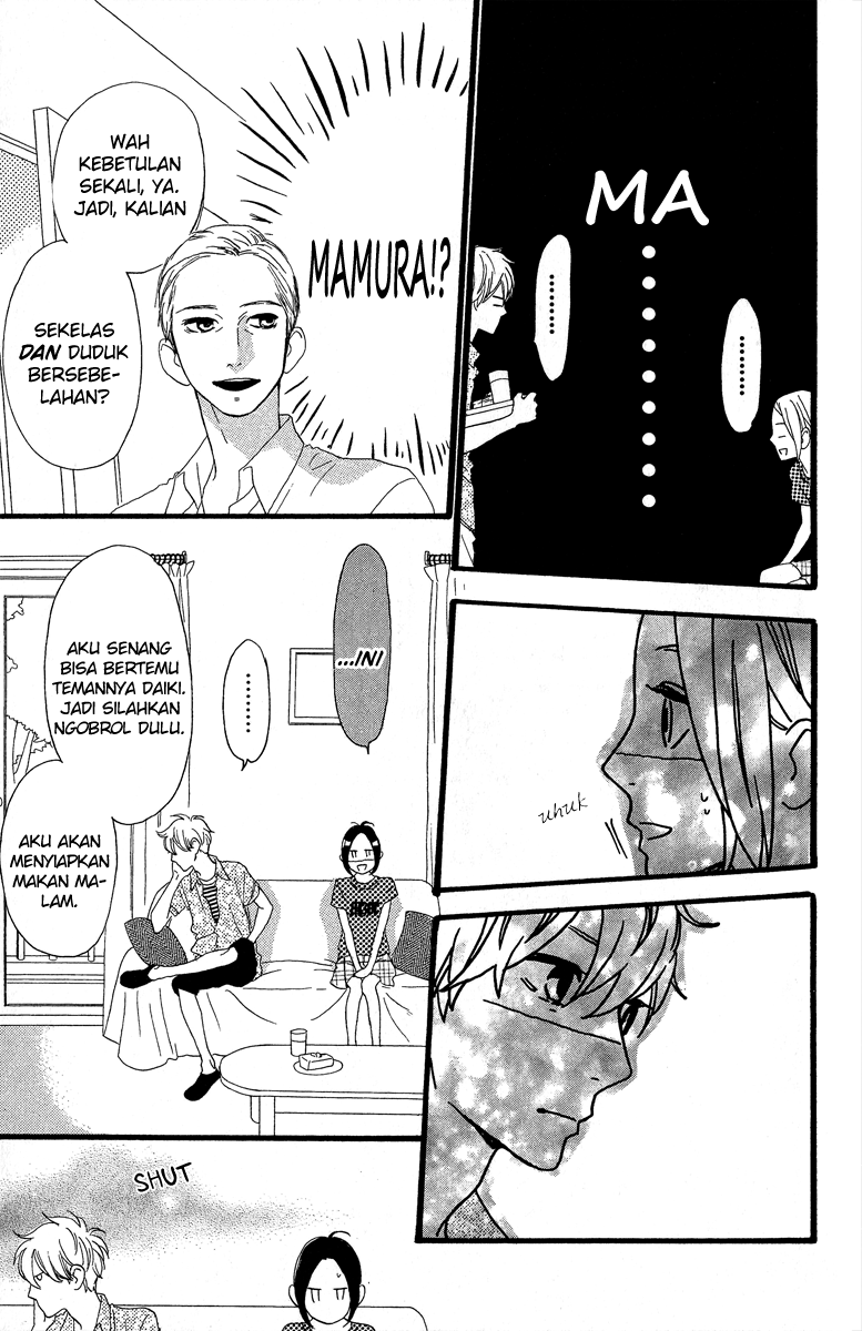 Hirunaka no Ryuusei Chapter 22