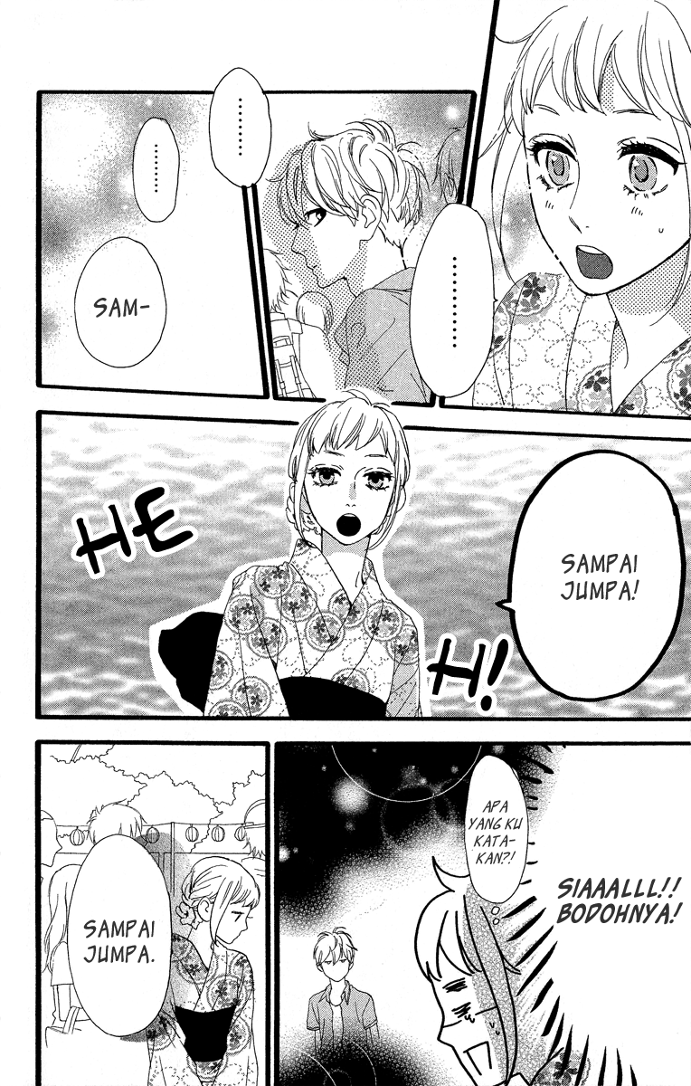 Hirunaka no Ryuusei Chapter 22