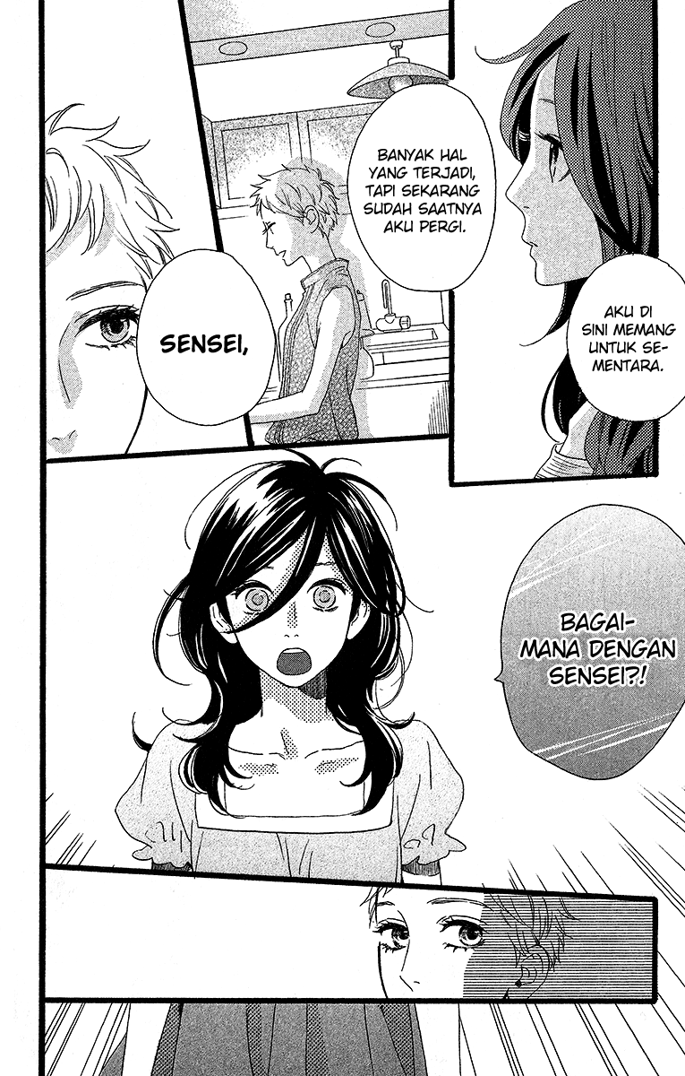 Hirunaka no Ryuusei Chapter 23