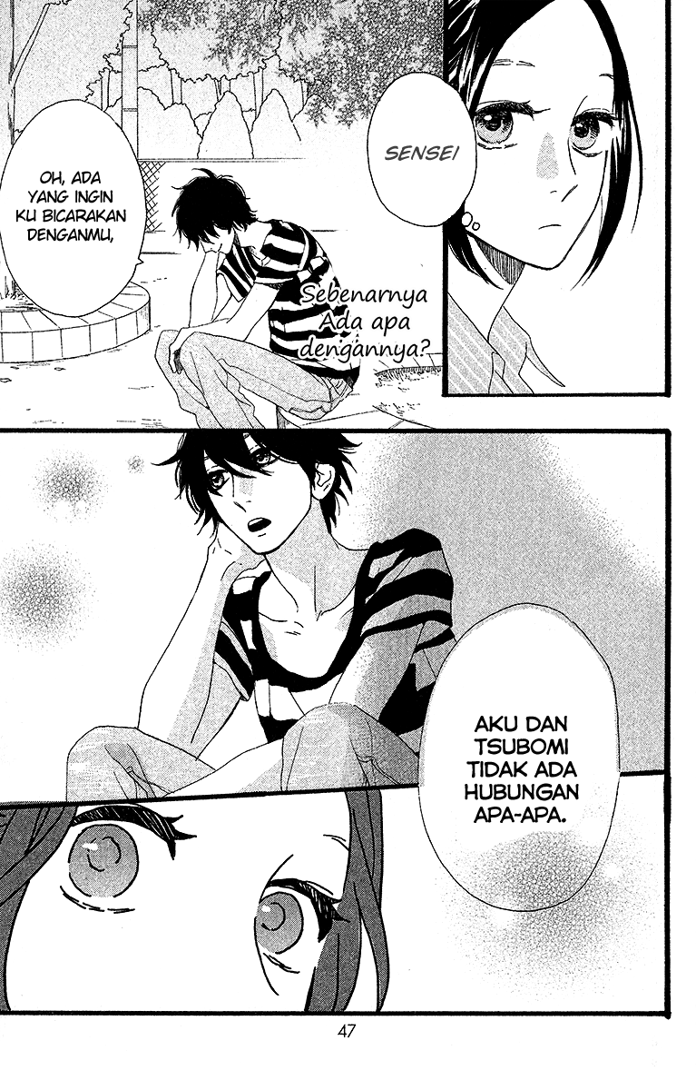 Hirunaka no Ryuusei Chapter 23