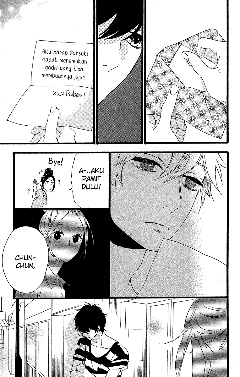 Hirunaka no Ryuusei Chapter 23