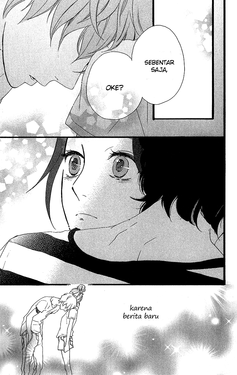 Hirunaka no Ryuusei Chapter 23