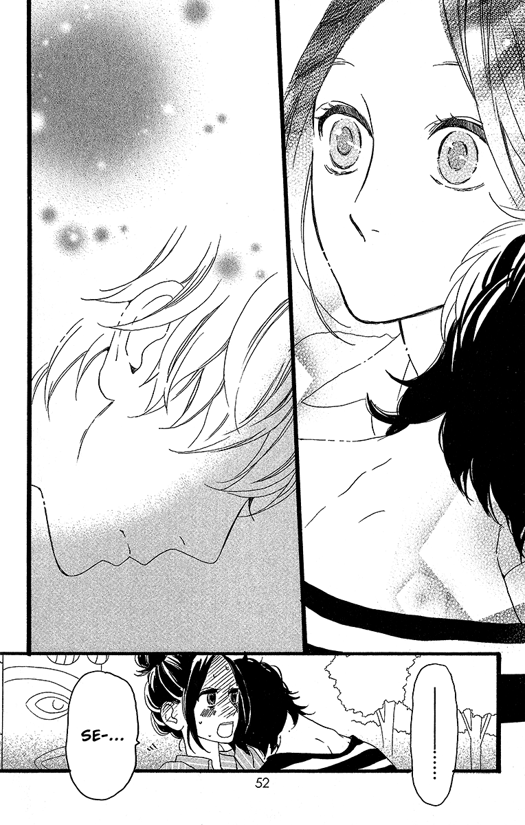 Hirunaka no Ryuusei Chapter 23