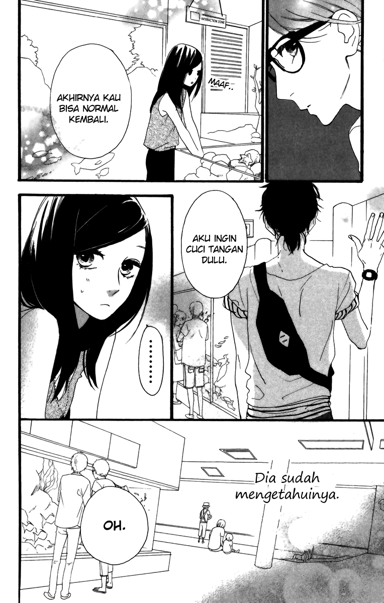 Hirunaka no Ryuusei Chapter 24