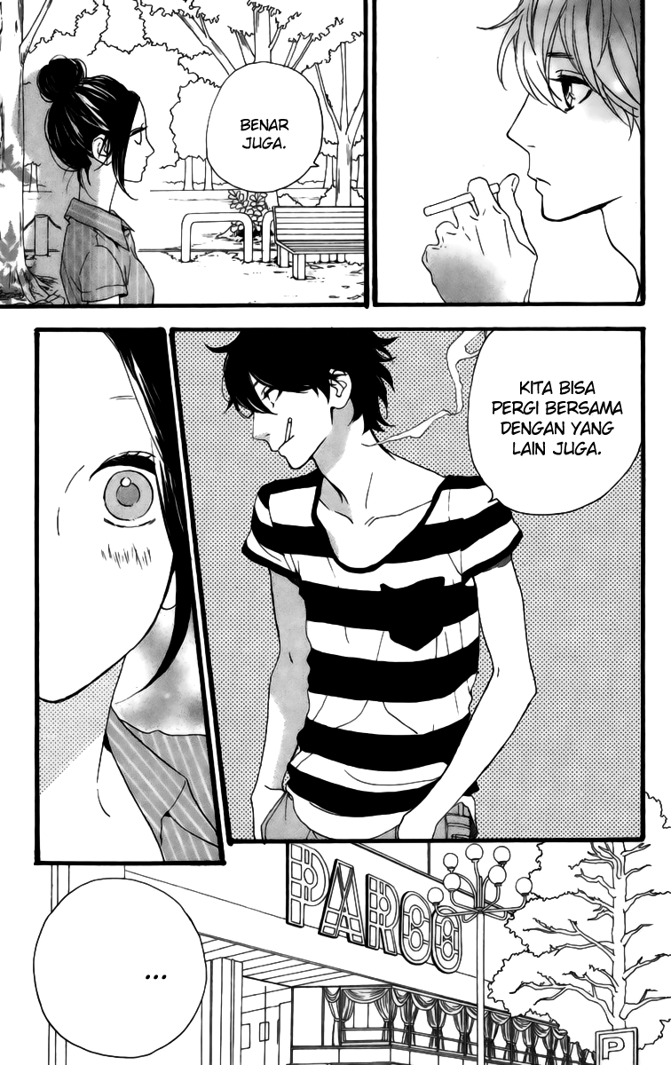 Hirunaka no Ryuusei Chapter 24