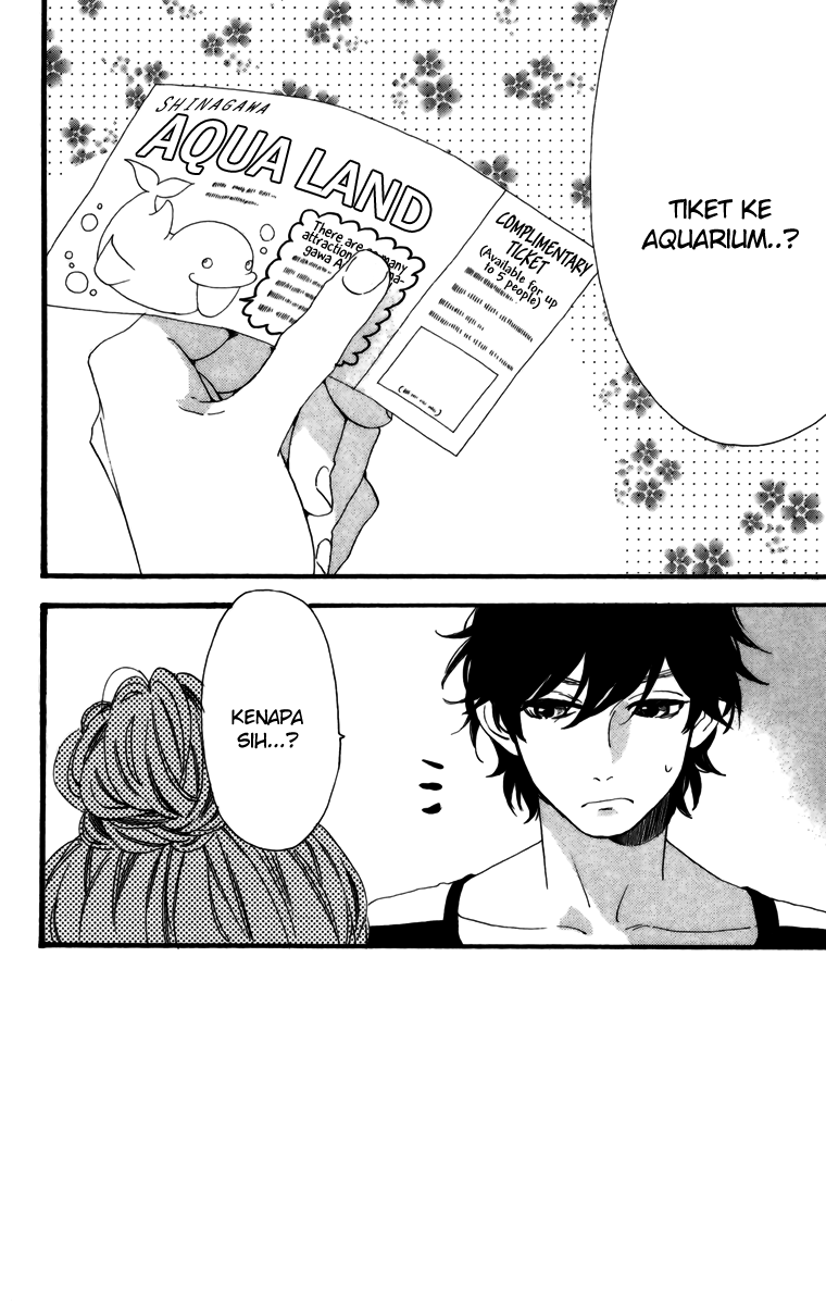 Hirunaka no Ryuusei Chapter 24