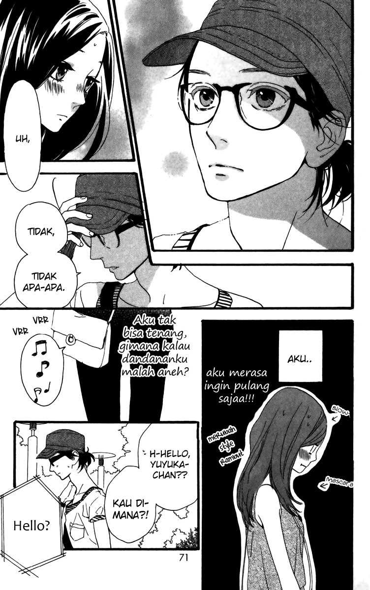 Hirunaka no Ryuusei Chapter 24