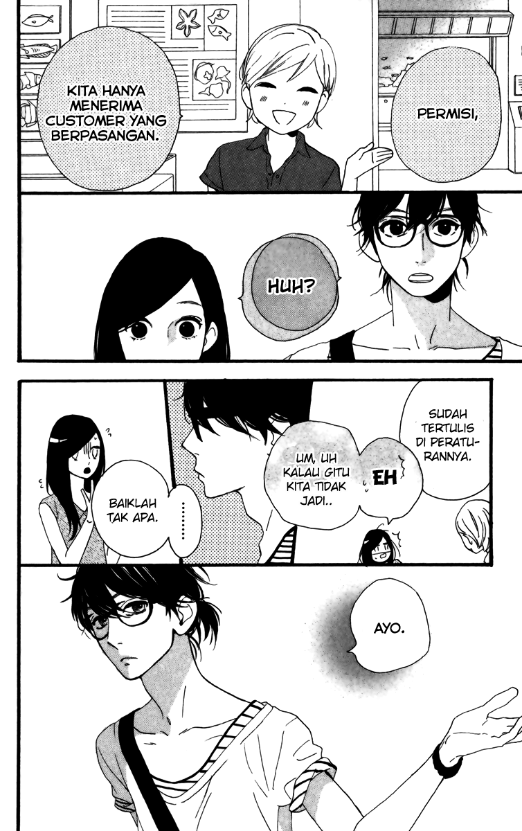 Hirunaka no Ryuusei Chapter 24