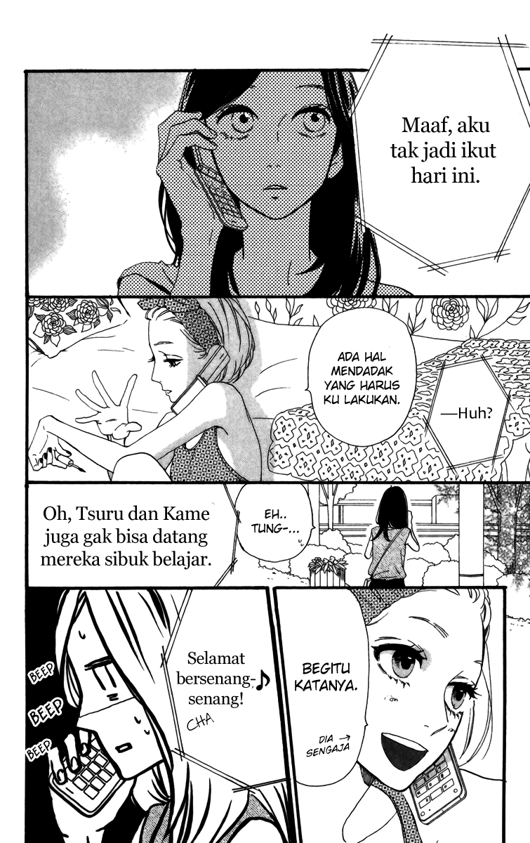 Hirunaka no Ryuusei Chapter 24