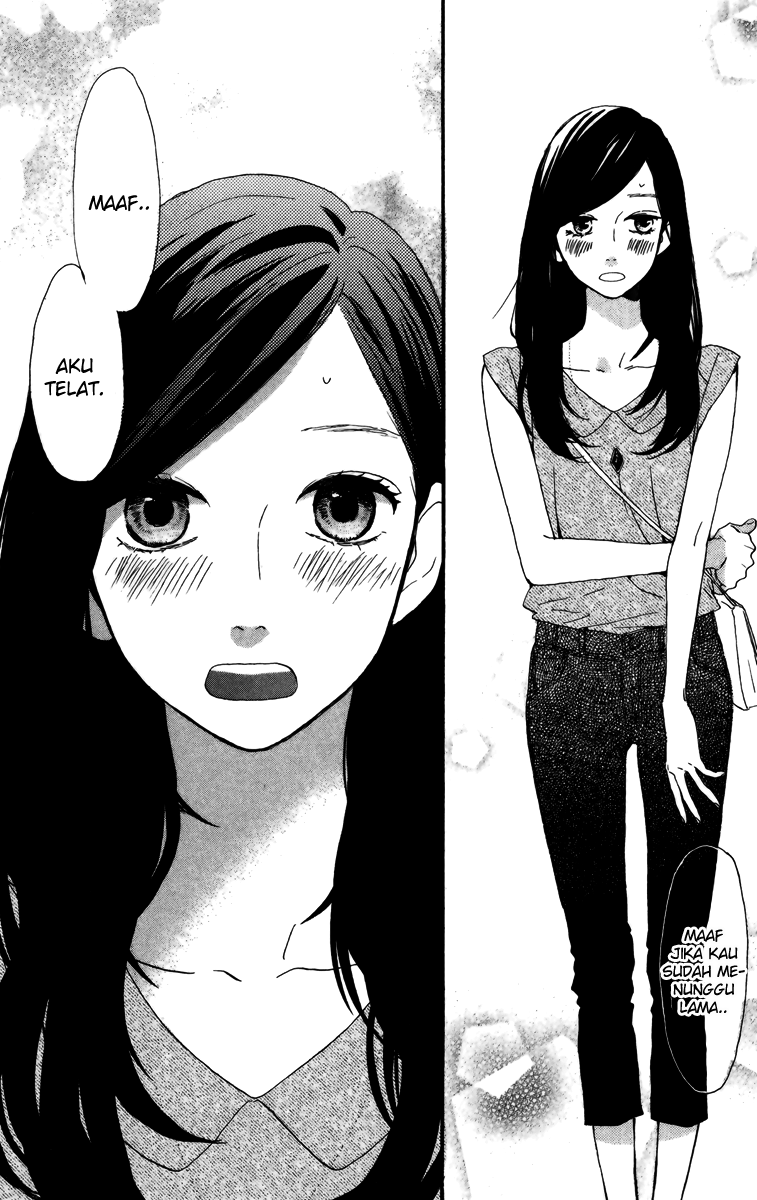 Hirunaka no Ryuusei Chapter 24