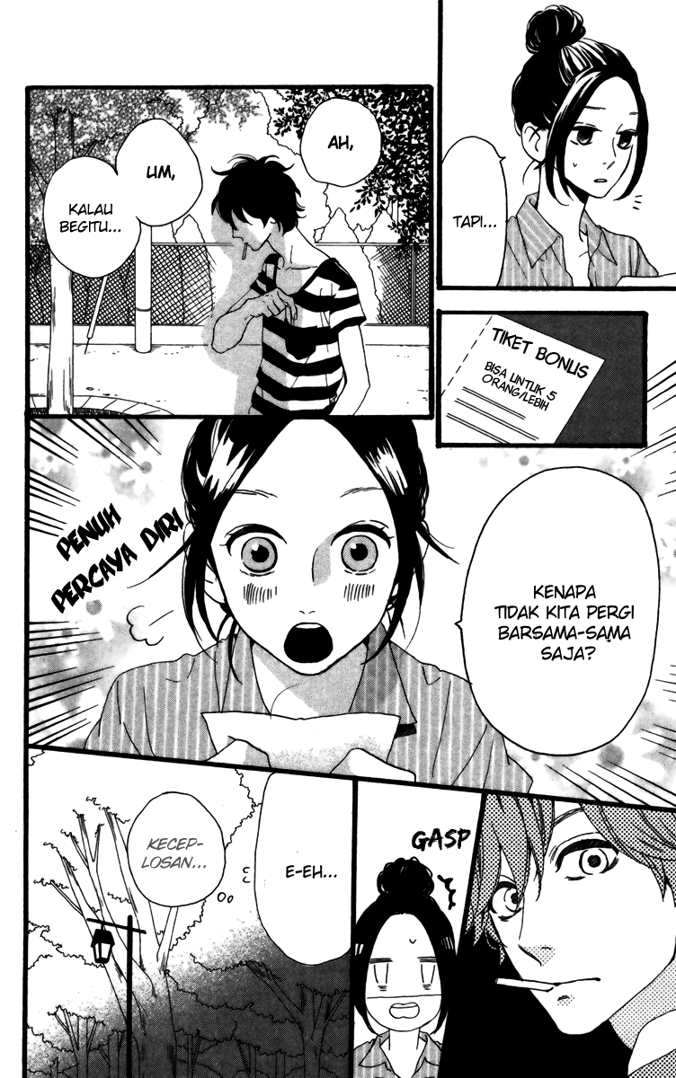 Hirunaka no Ryuusei Chapter 24