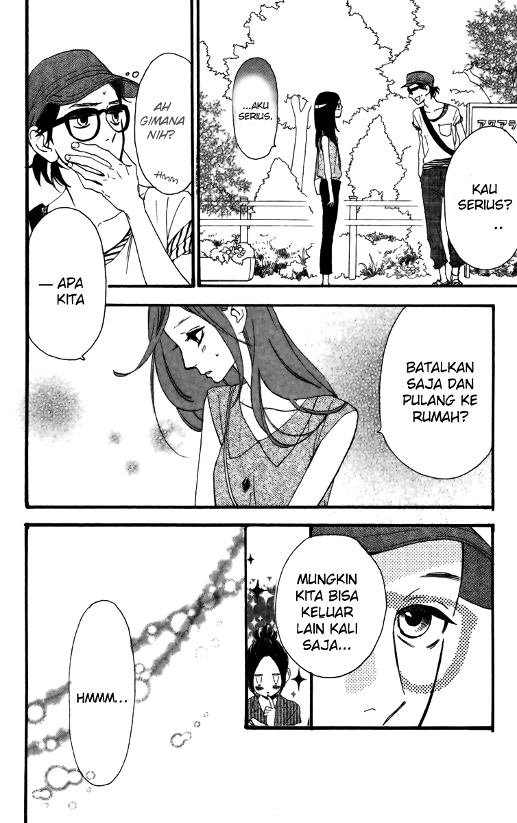 Hirunaka no Ryuusei Chapter 24