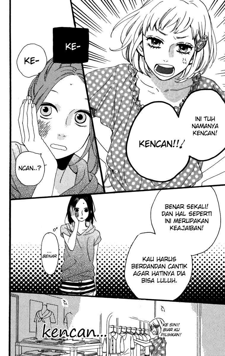 Hirunaka no Ryuusei Chapter 24