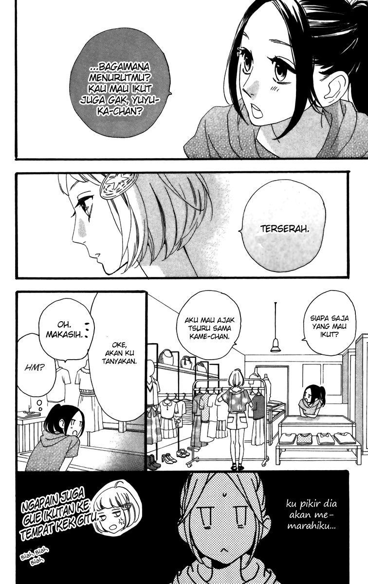 Hirunaka no Ryuusei Chapter 24