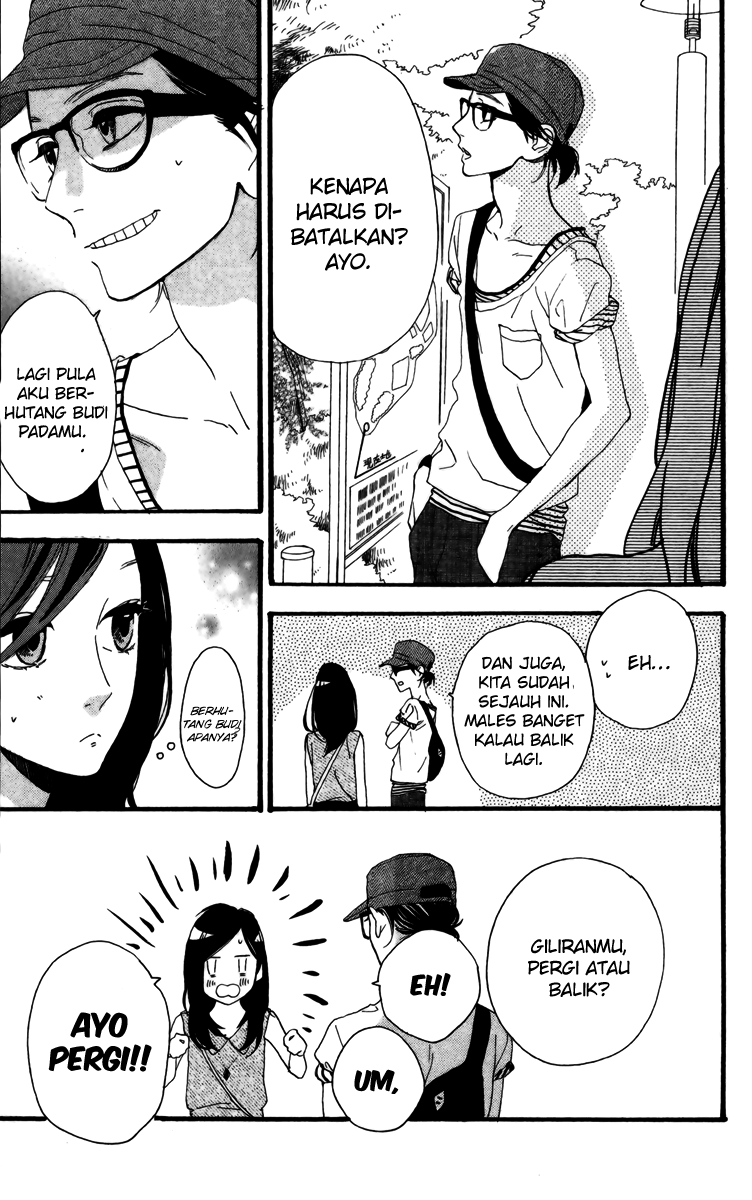 Hirunaka no Ryuusei Chapter 24