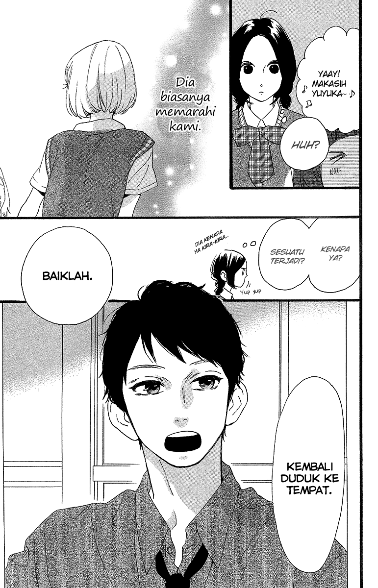 Hirunaka no Ryuusei Chapter 26