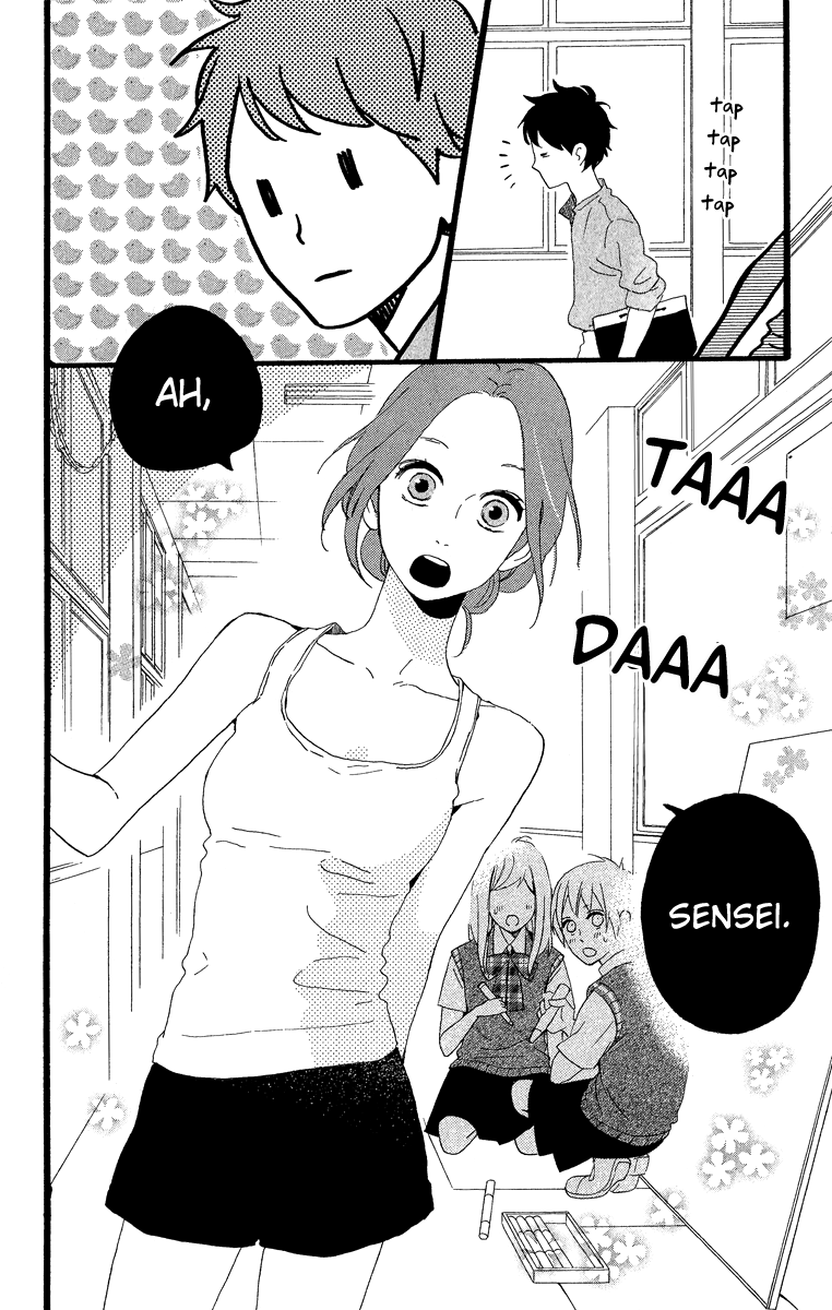 Hirunaka no Ryuusei Chapter 27