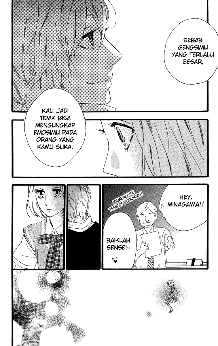 Hirunaka no Ryuusei Chapter 27