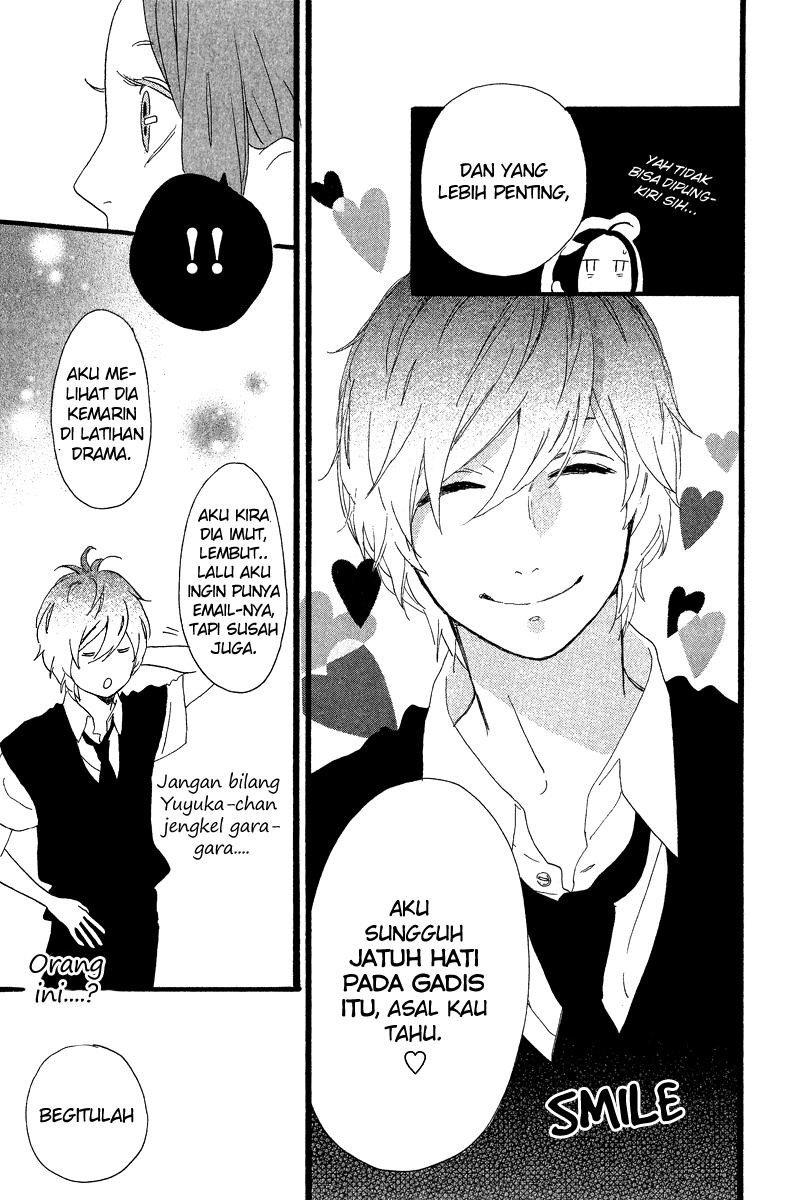 Hirunaka no Ryuusei Chapter 27