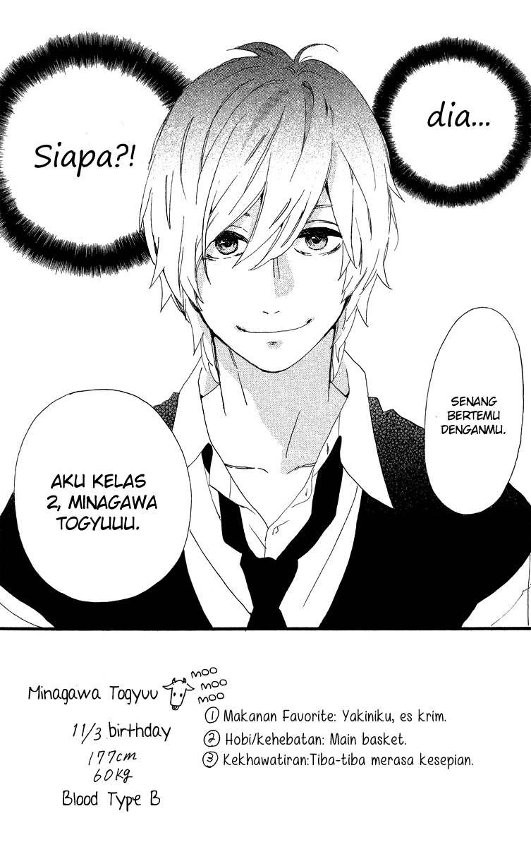 Hirunaka no Ryuusei Chapter 27