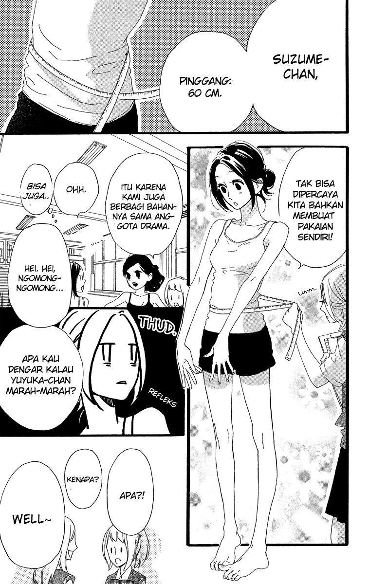 Hirunaka no Ryuusei Chapter 27