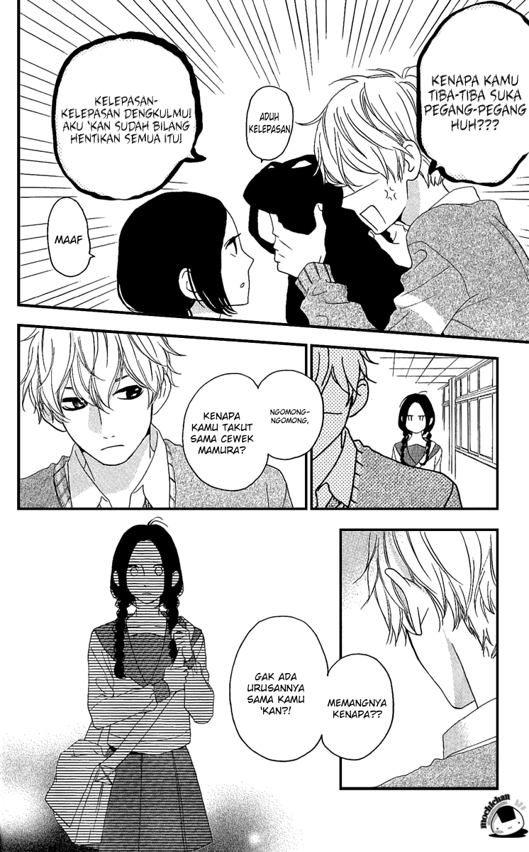 Hirunaka no Ryuusei Chapter 3