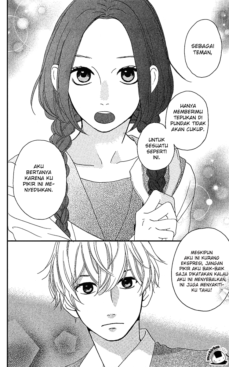 Hirunaka no Ryuusei Chapter 3