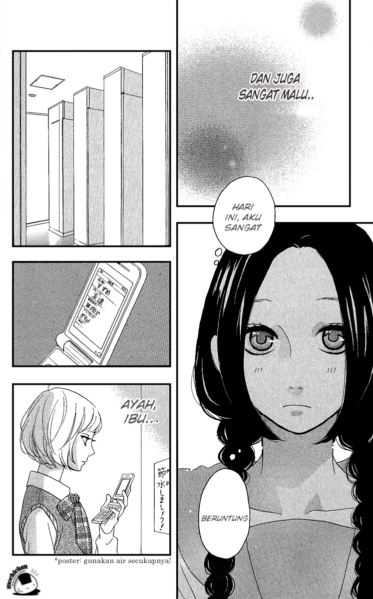 Hirunaka no Ryuusei Chapter 3