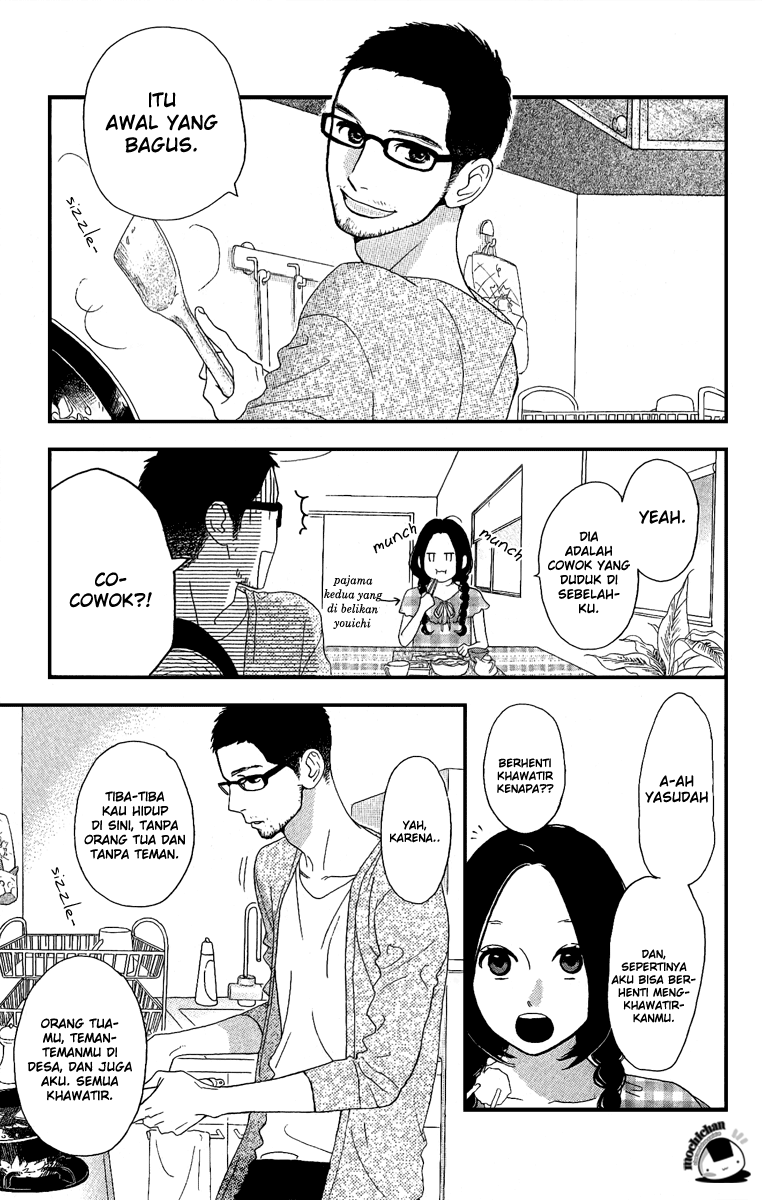 Hirunaka no Ryuusei Chapter 3