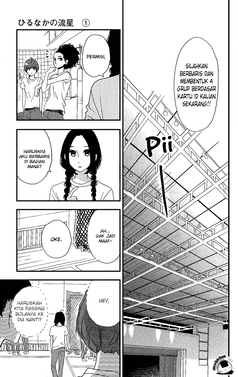 Hirunaka no Ryuusei Chapter 3