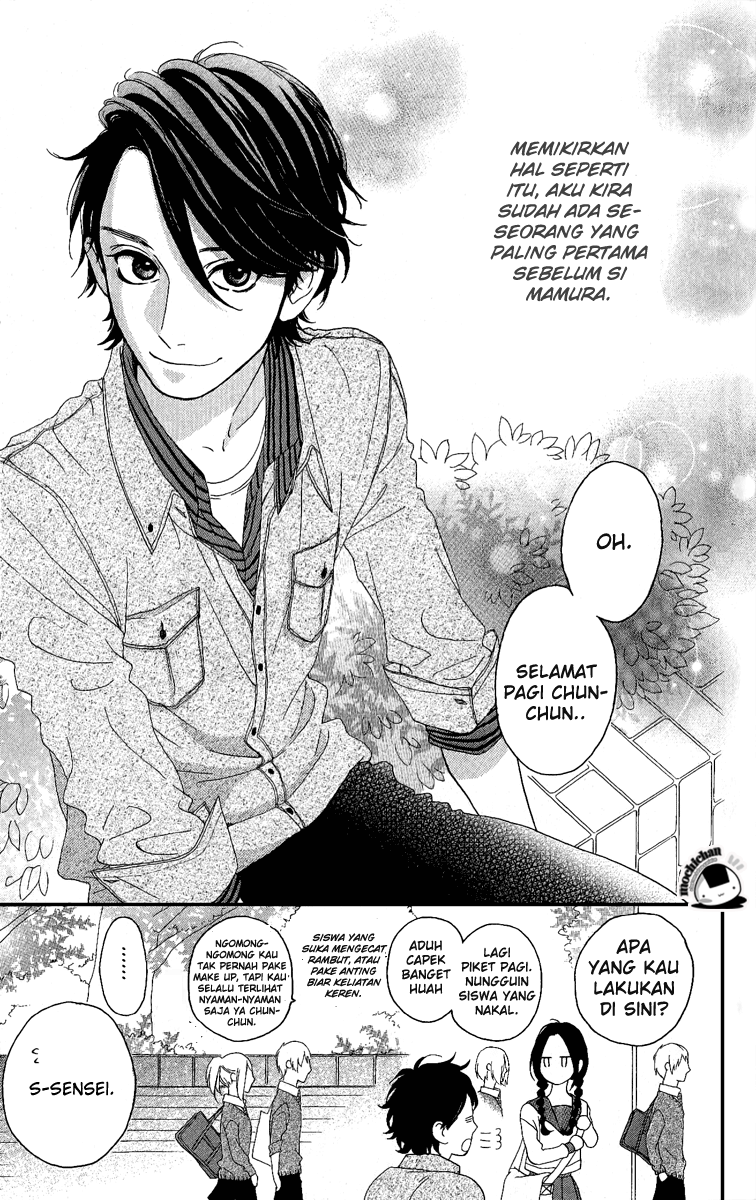 Hirunaka no Ryuusei Chapter 3