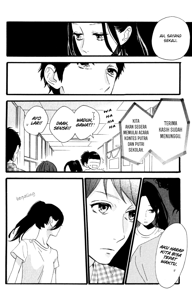 Hirunaka no Ryuusei Chapter 31