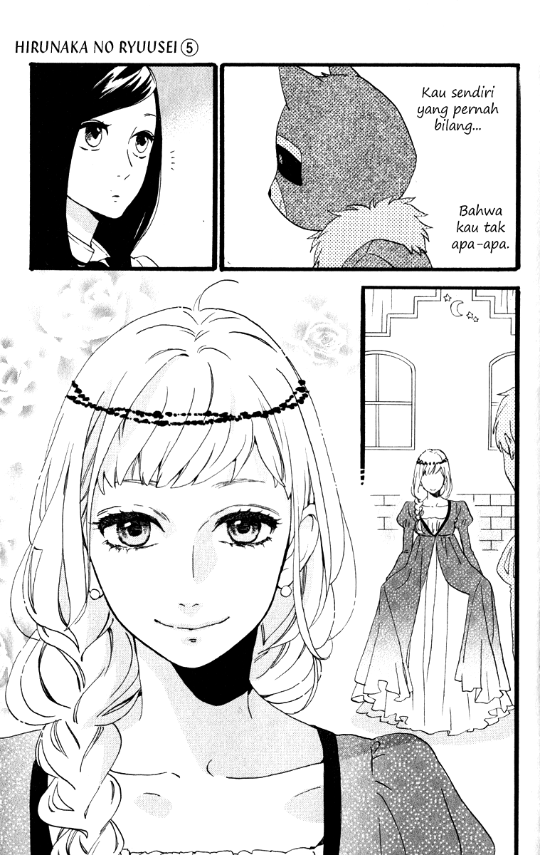 Hirunaka no Ryuusei Chapter 31