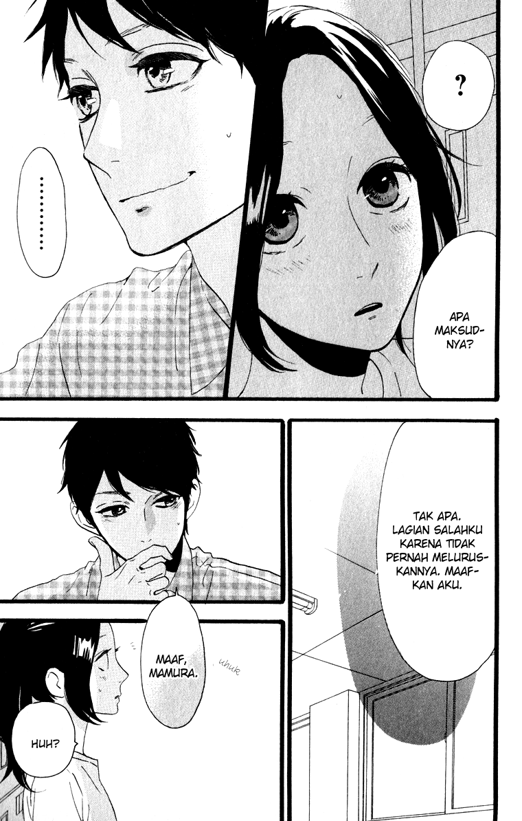 Hirunaka no Ryuusei Chapter 31