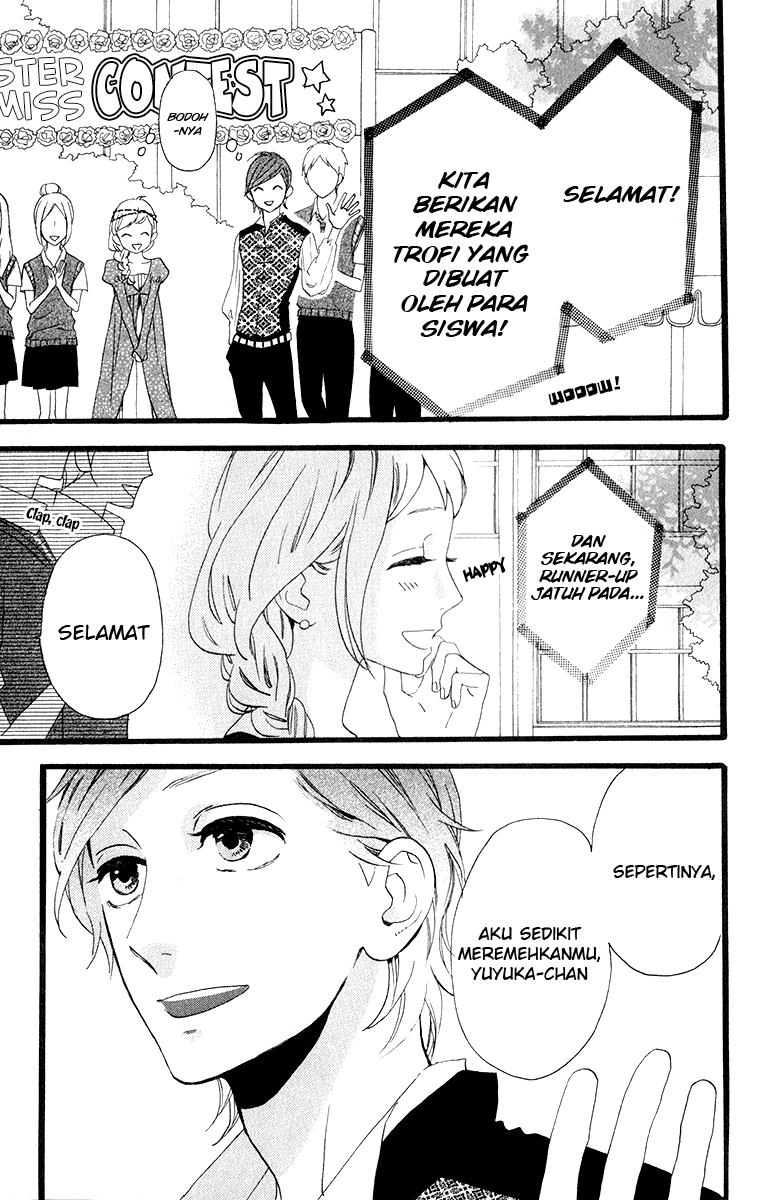 Hirunaka no Ryuusei Chapter 32