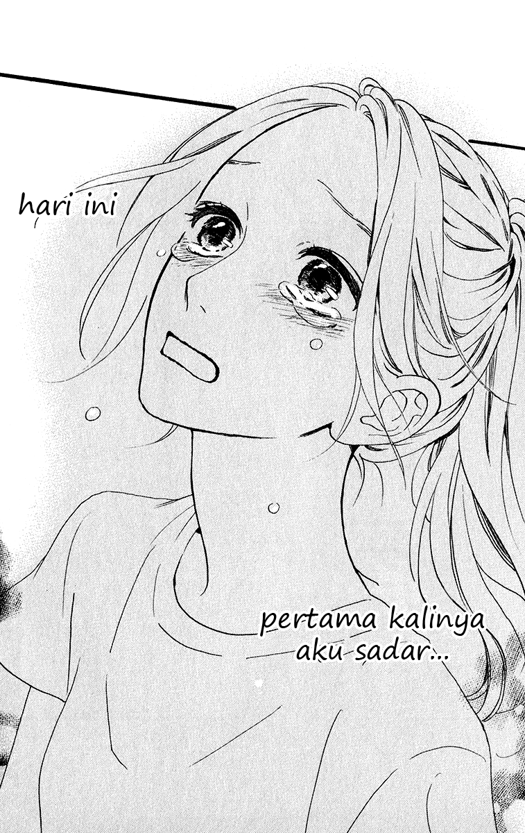 Hirunaka no Ryuusei Chapter 32