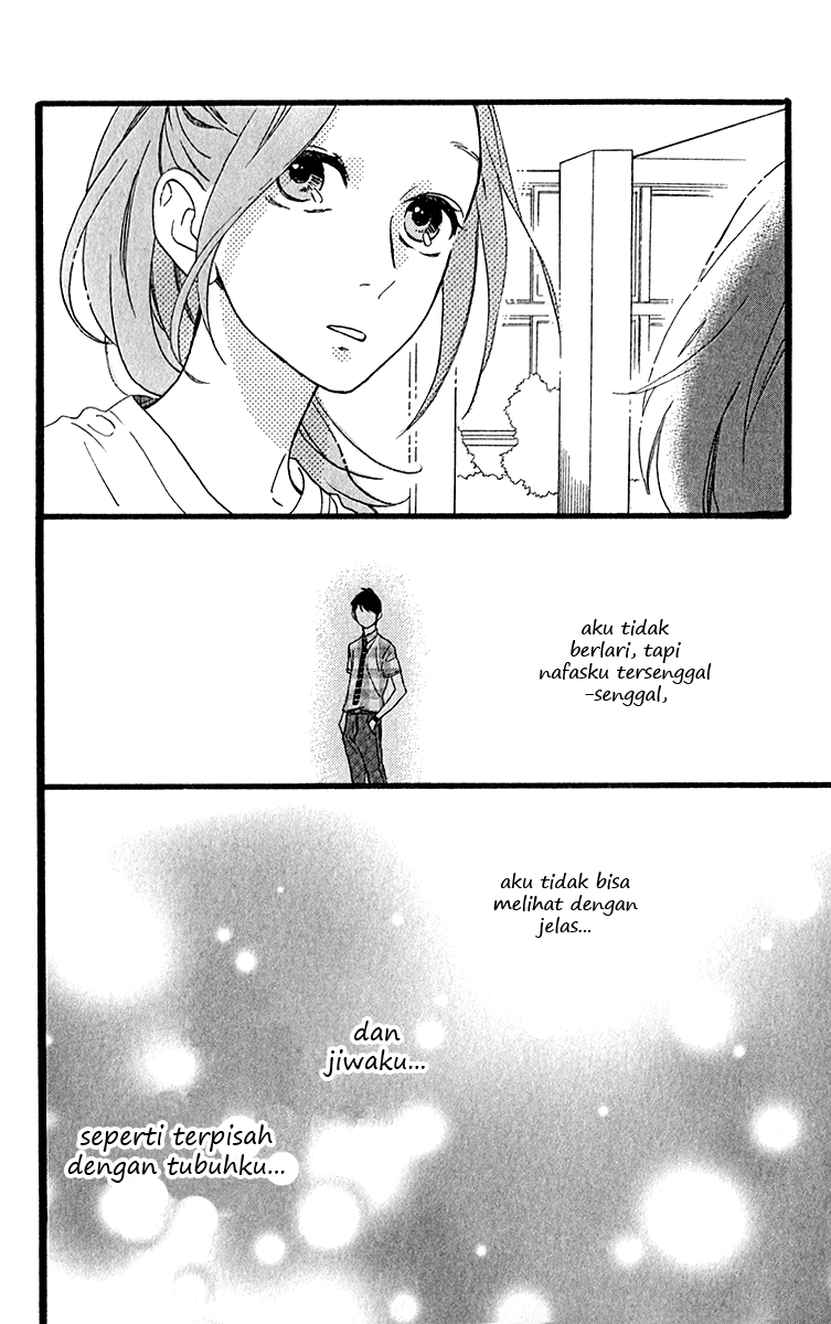 Hirunaka no Ryuusei Chapter 32