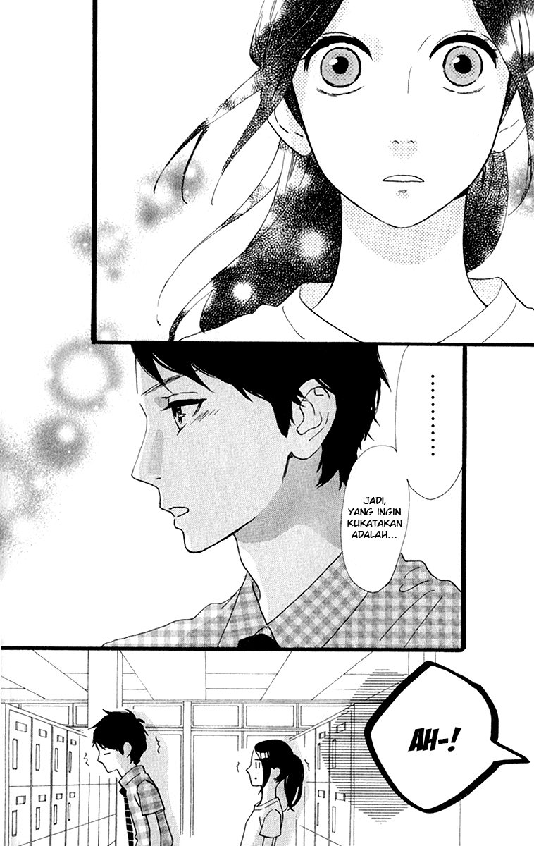 Hirunaka no Ryuusei Chapter 32