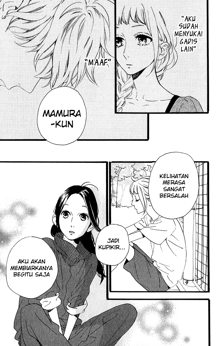 Hirunaka no Ryuusei Chapter 33