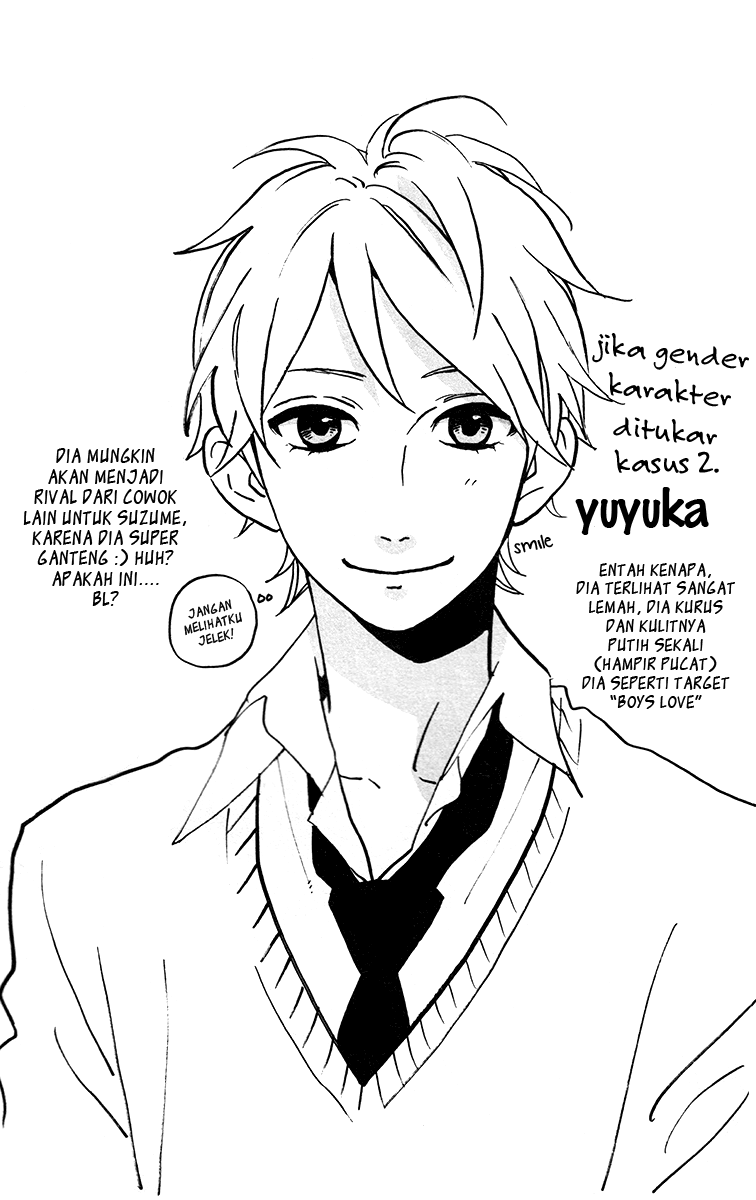 Hirunaka no Ryuusei Chapter 33