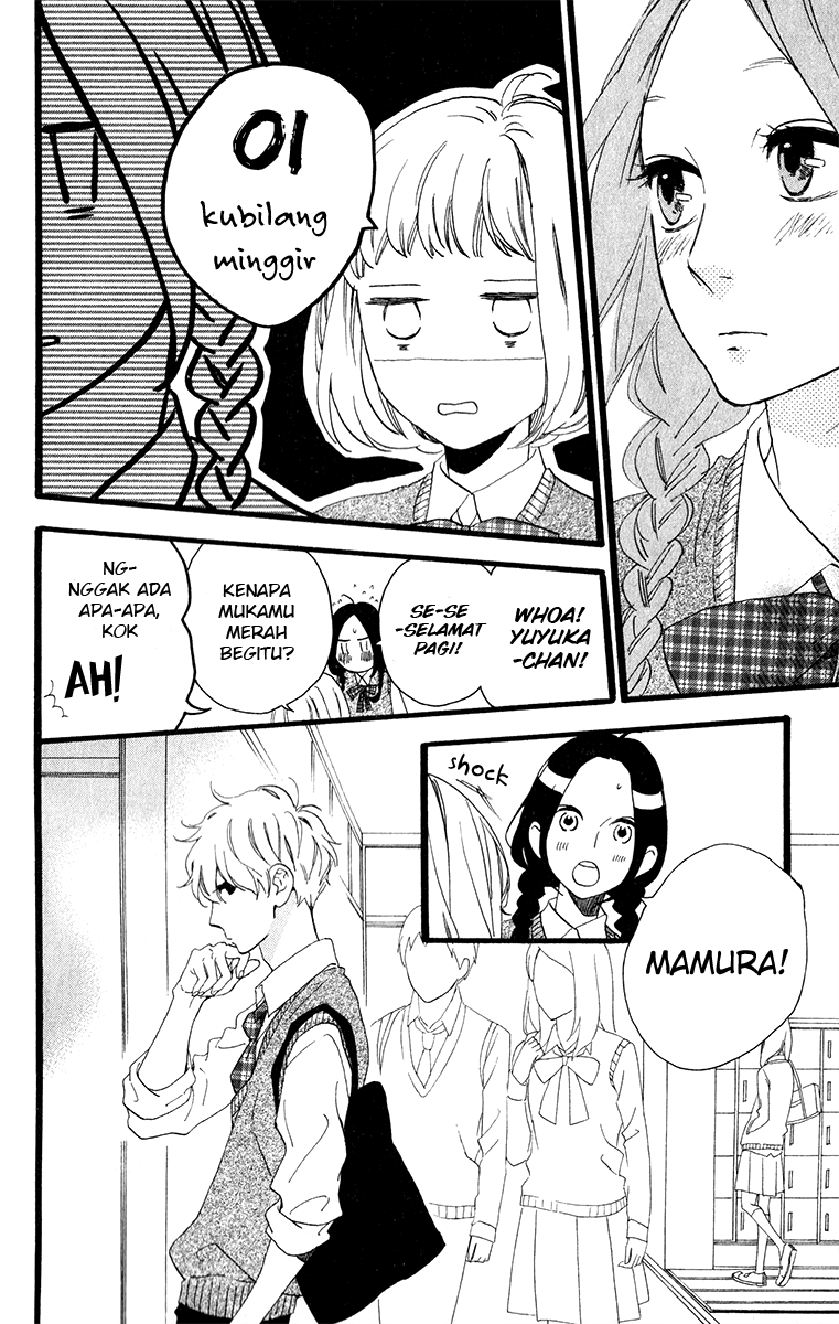 Hirunaka no Ryuusei Chapter 33