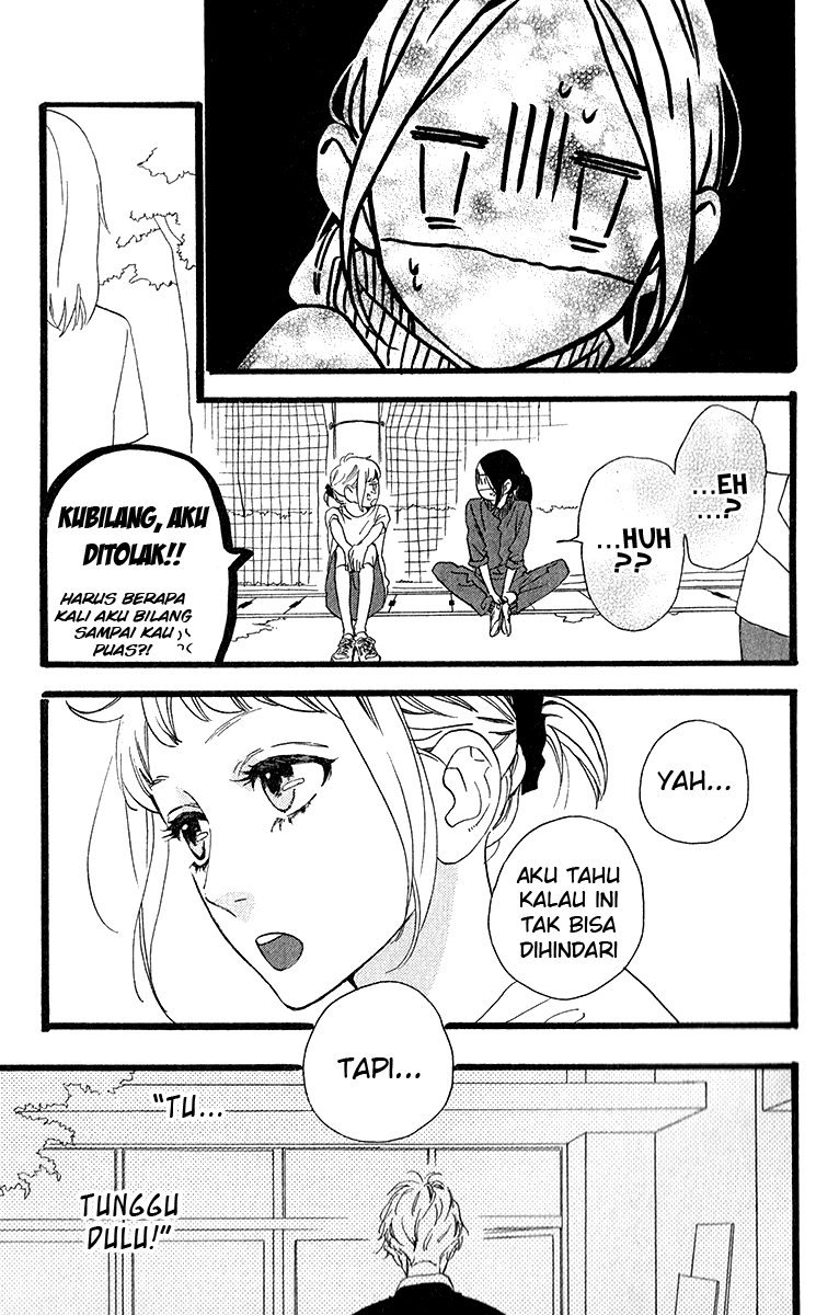 Hirunaka no Ryuusei Chapter 33