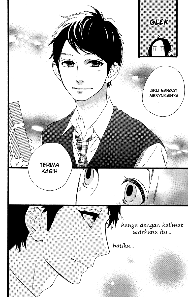 Hirunaka no Ryuusei Chapter 35