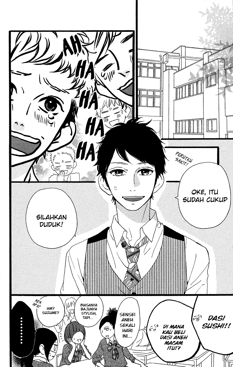 Hirunaka no Ryuusei Chapter 35