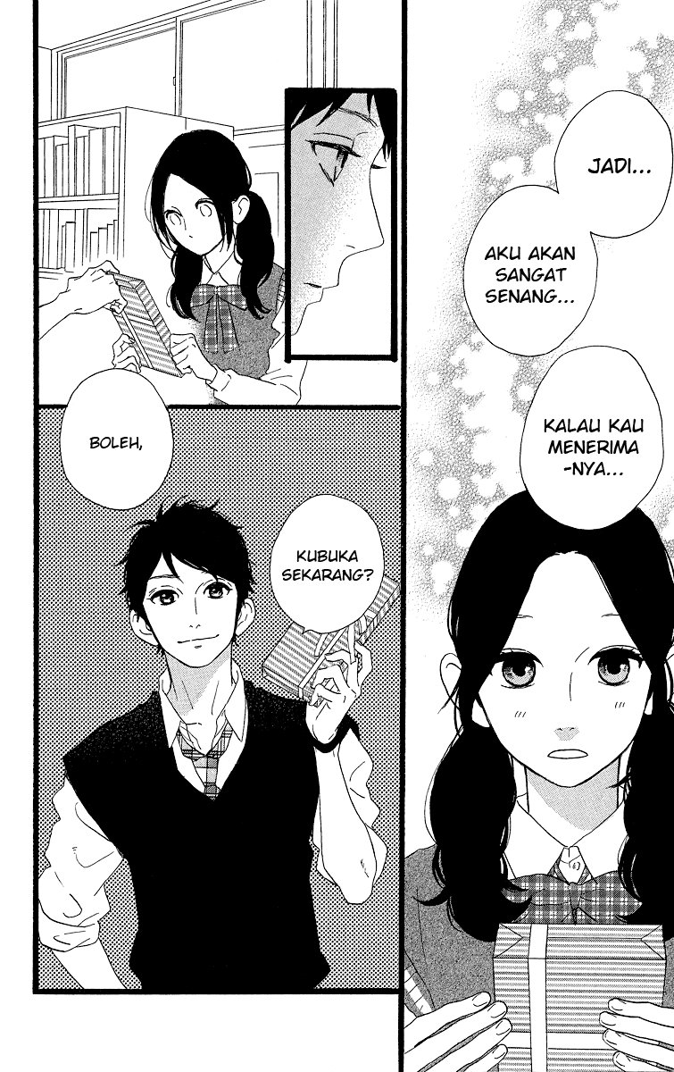 Hirunaka no Ryuusei Chapter 35