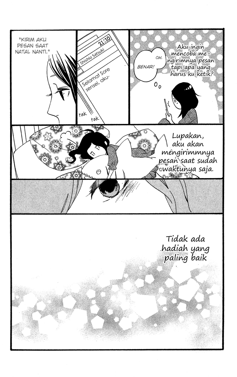 Hirunaka no Ryuusei Chapter 37