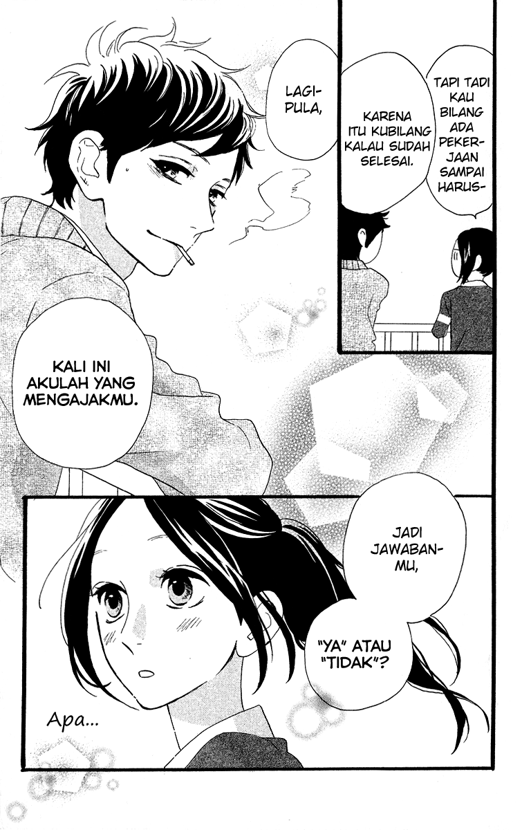 Hirunaka no Ryuusei Chapter 37