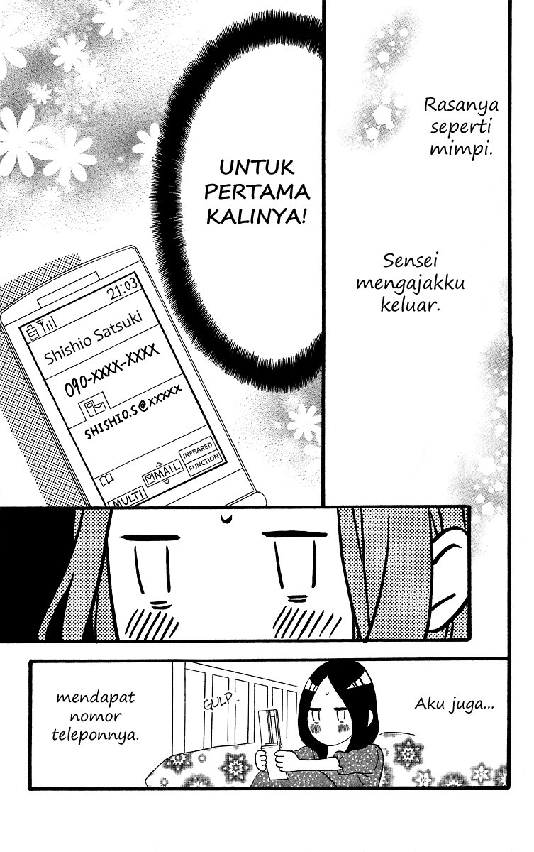 Hirunaka no Ryuusei Chapter 37