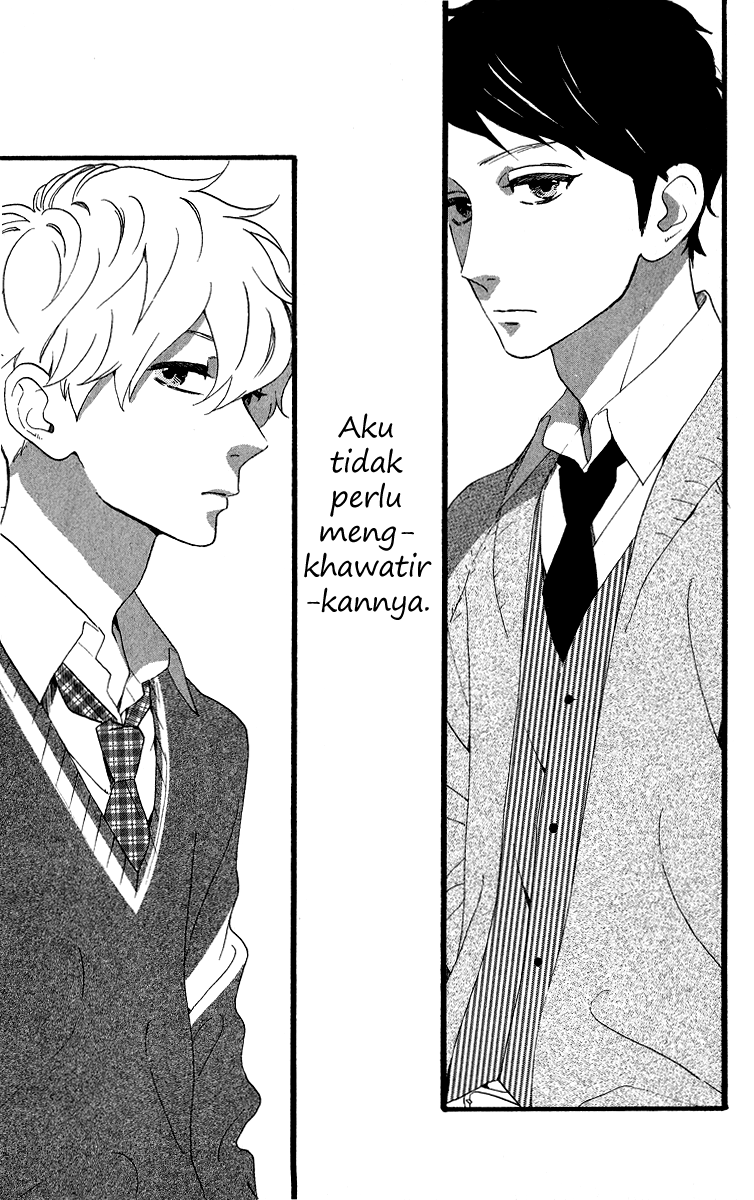 Hirunaka no Ryuusei Chapter 38